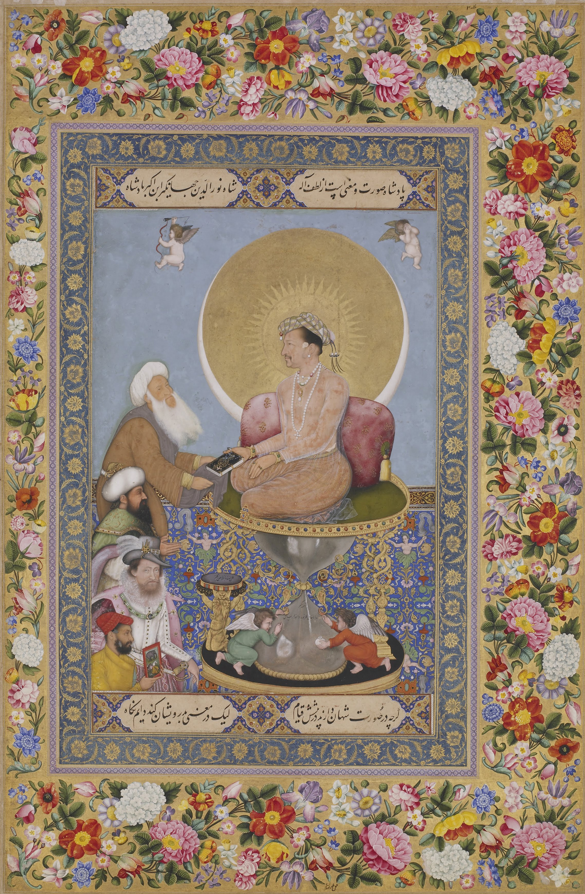 Jahangir Preferring a Sufi Shaikh to Kings by Bichitr