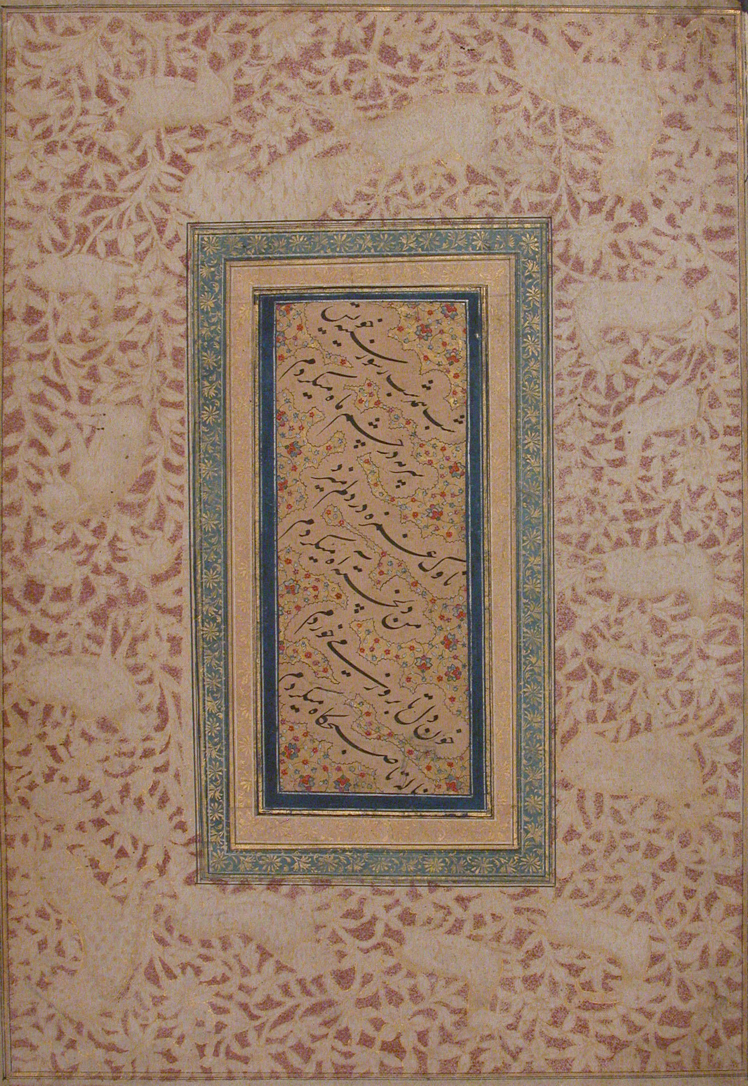 Nasta'liq Calligraphy by Bichitr