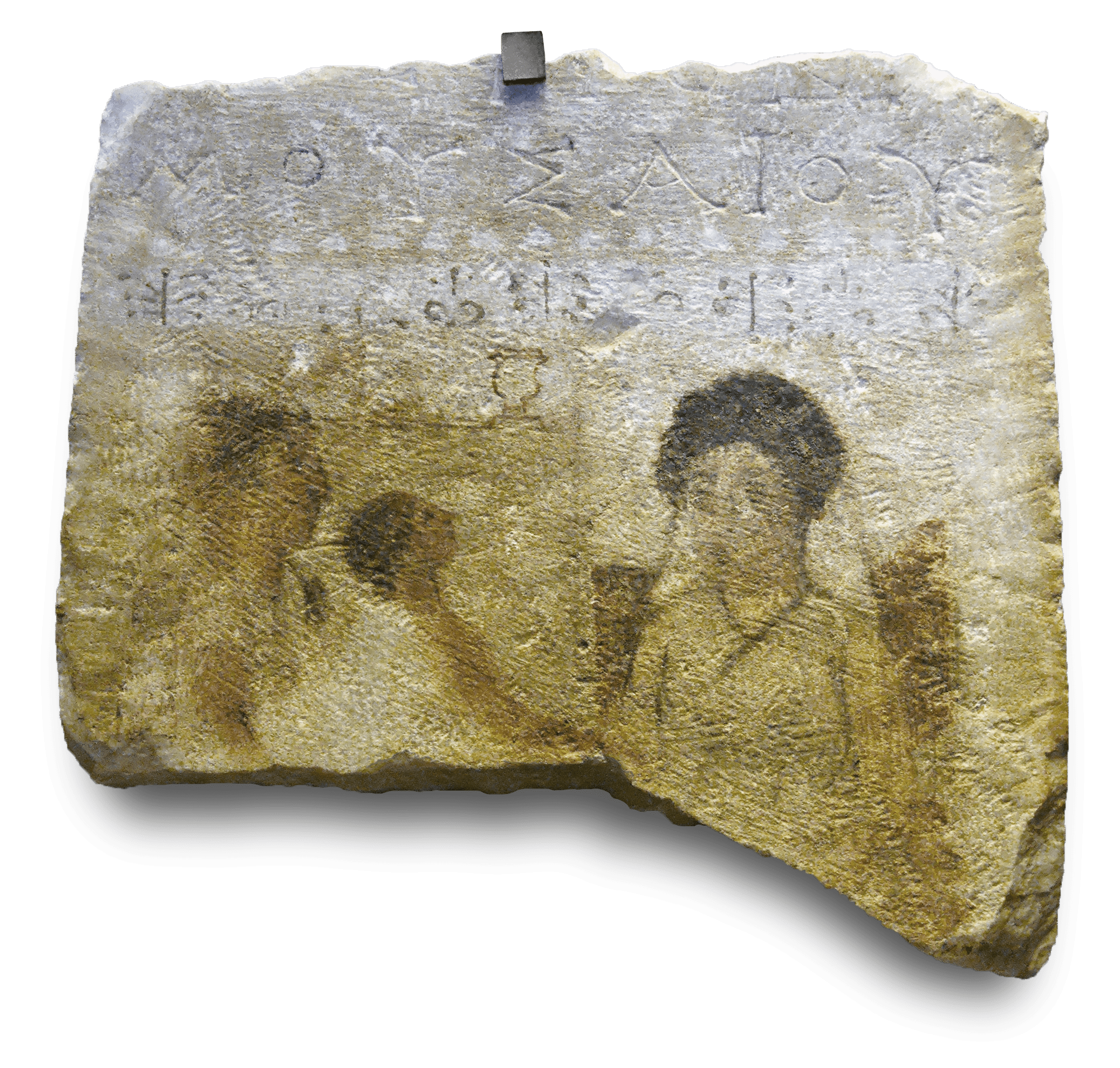 Daughter of Mousaios, Funerary Stele by Coptic Art