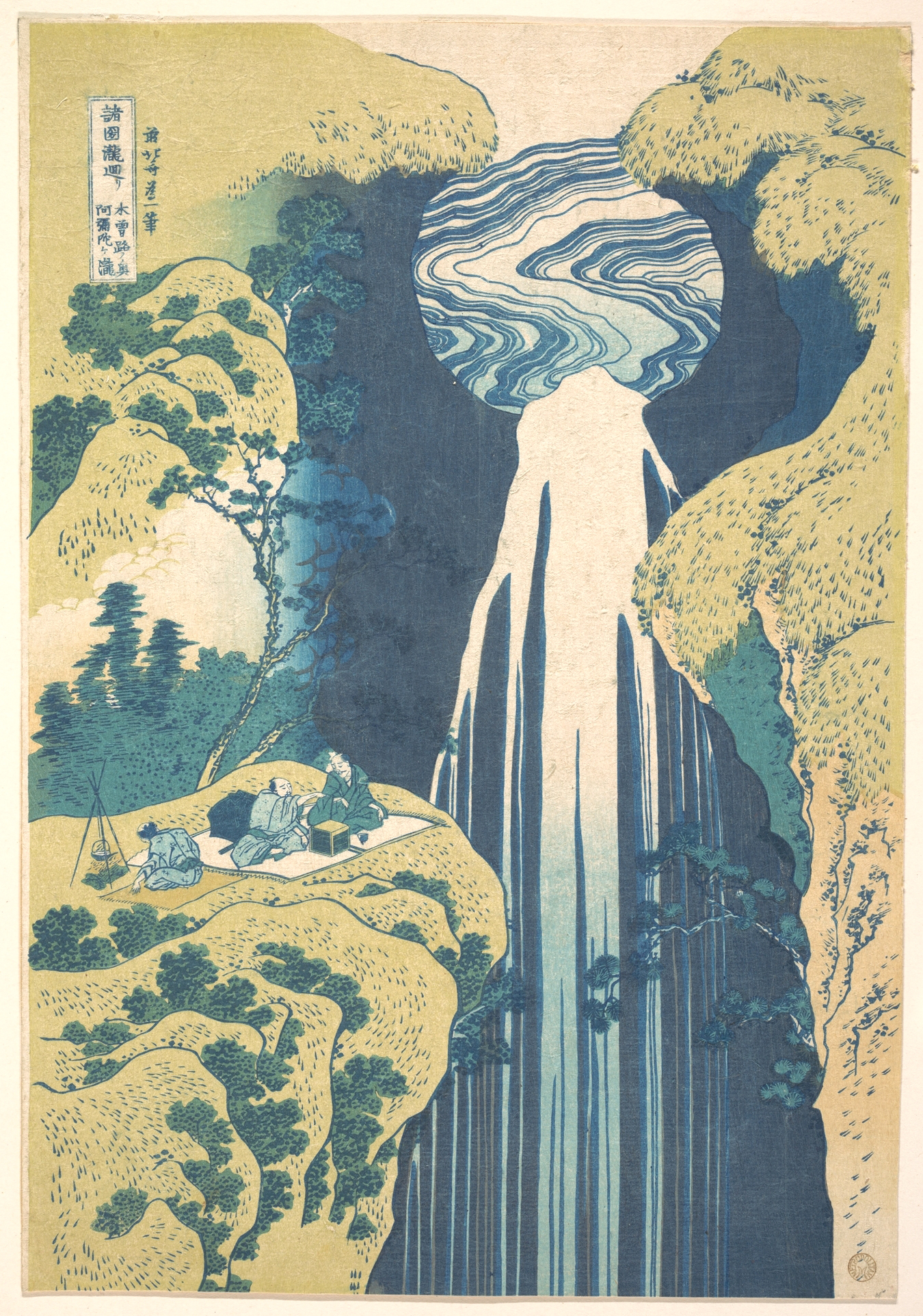 Amida Waterfall on the Kisokaido Road by Katsushika Hokusai