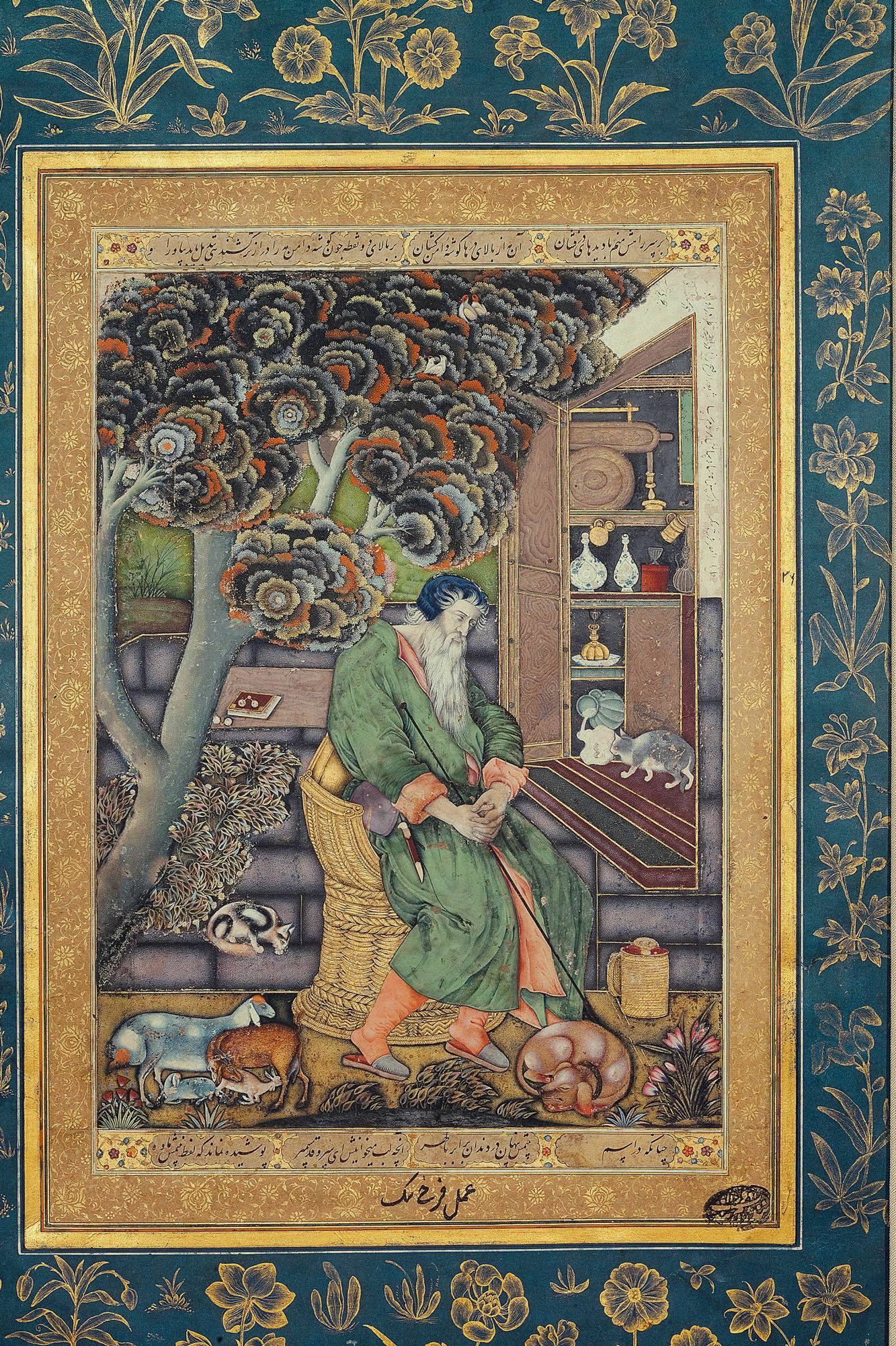 A Sufi Sage, The Personification of Melancholia by Farrukh Beg