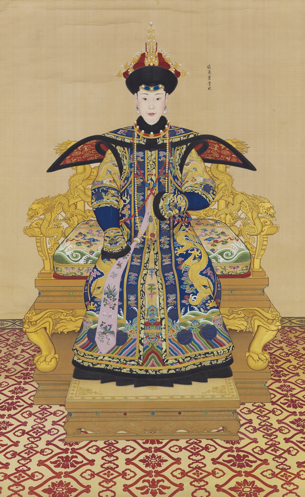 Portrait of Consort Chunhui by Giuseppe Castiglione (郎世寧)