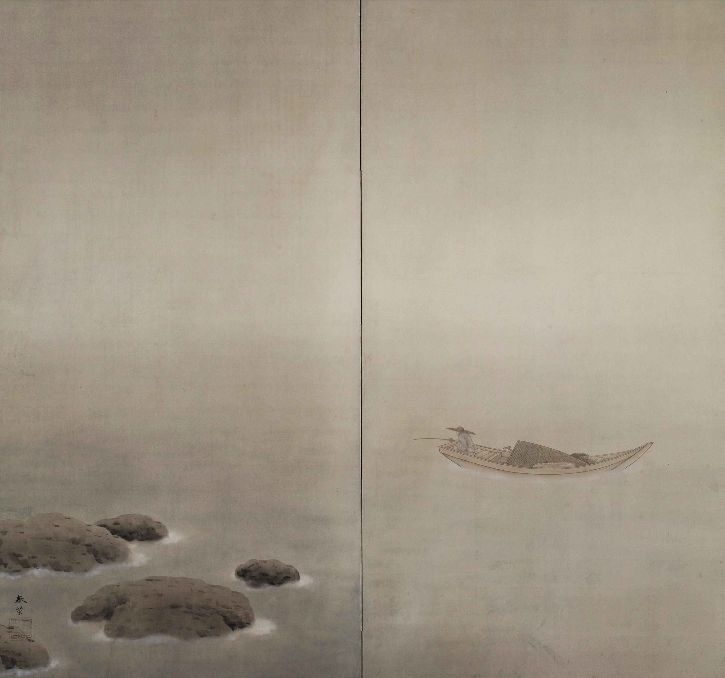 Fishing Boat on the Lake by Hishida Shunsō
