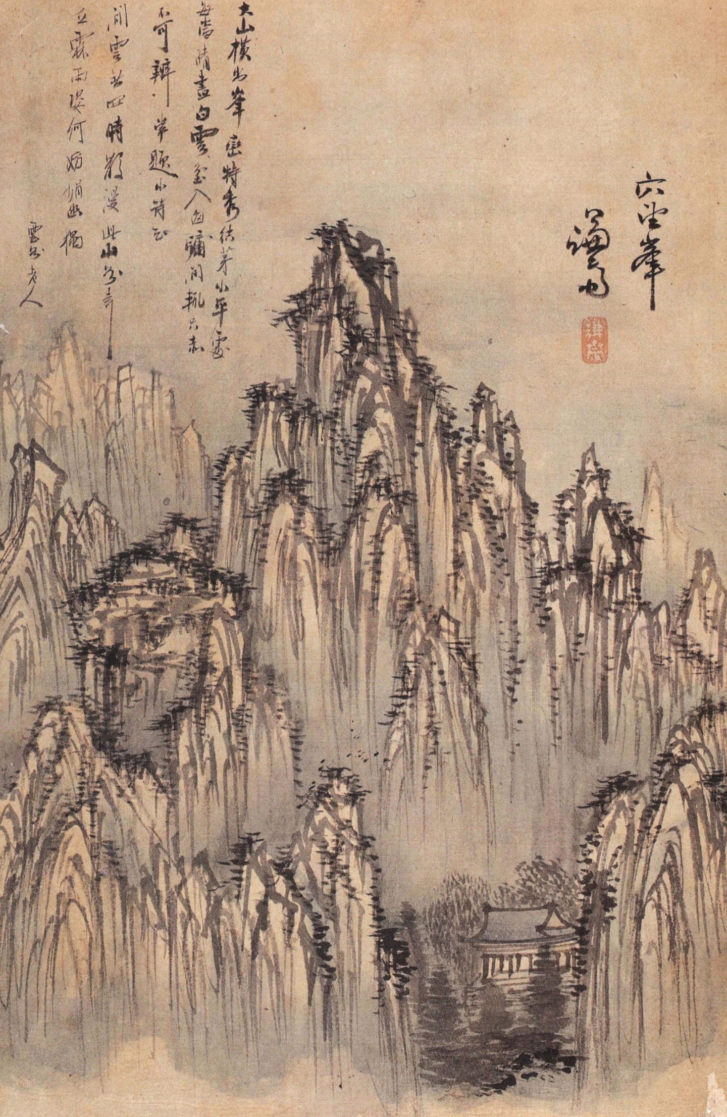 Hyeolmang Peak by Jeong Seon