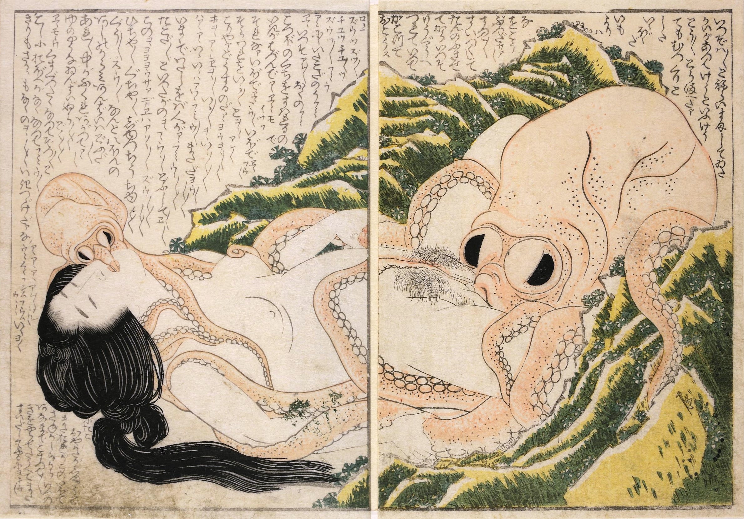 The Dream of the Fisherman's Wife by Katsushika Hokusai
