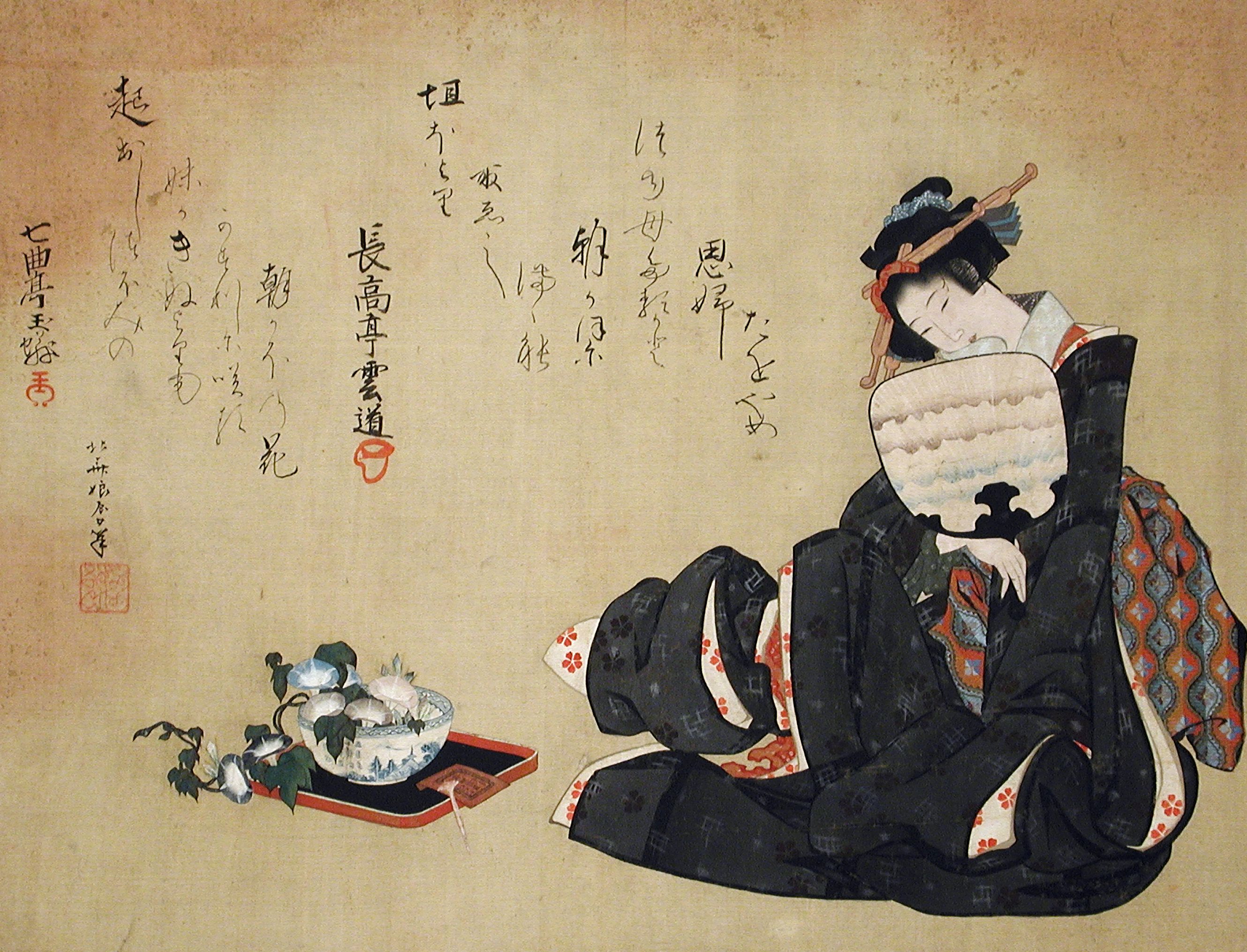 Woman with Morning Glories by Katsushika Ōi