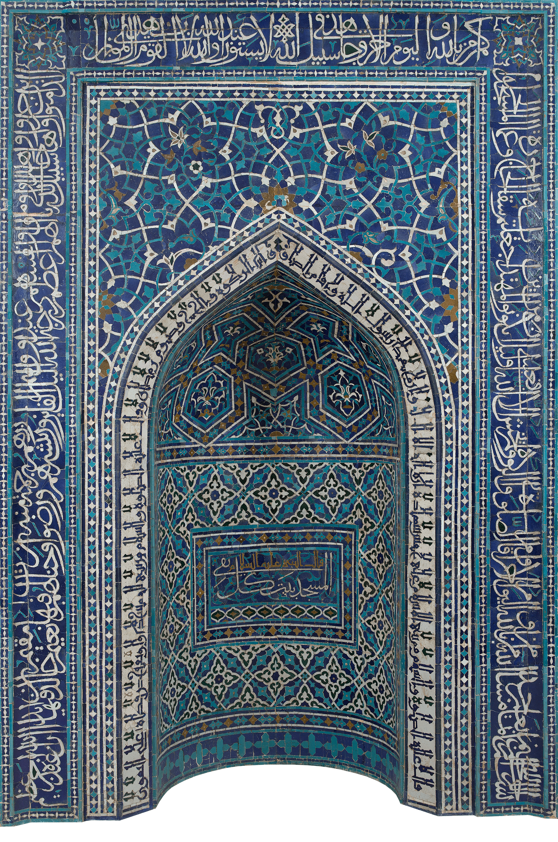 Mihrab — Prayer Niche by Medieval Persian Art