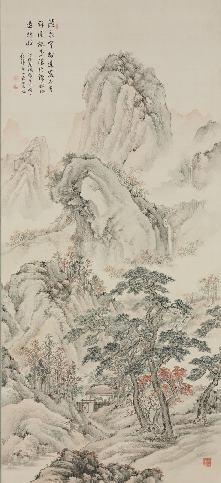 Mountains In Autumn by Noguchi Shōhin