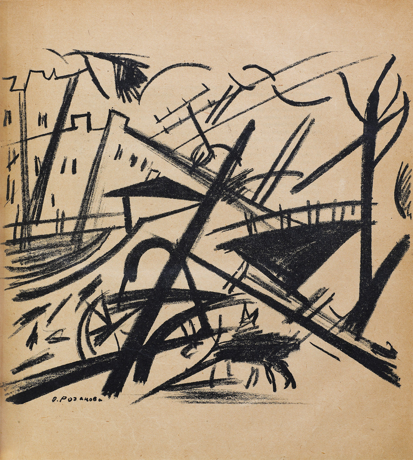 Illustration for Souz Molodyozhi by Olga Rozanova