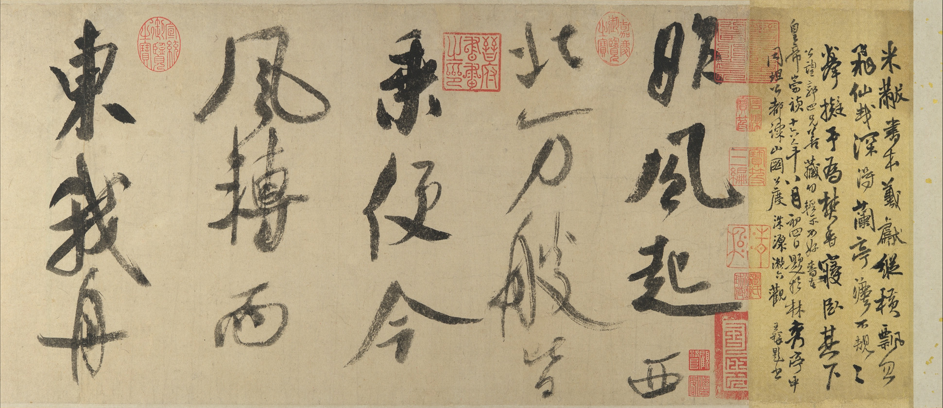 Poem Written in a Boat on the Wu River by Song Dynasty