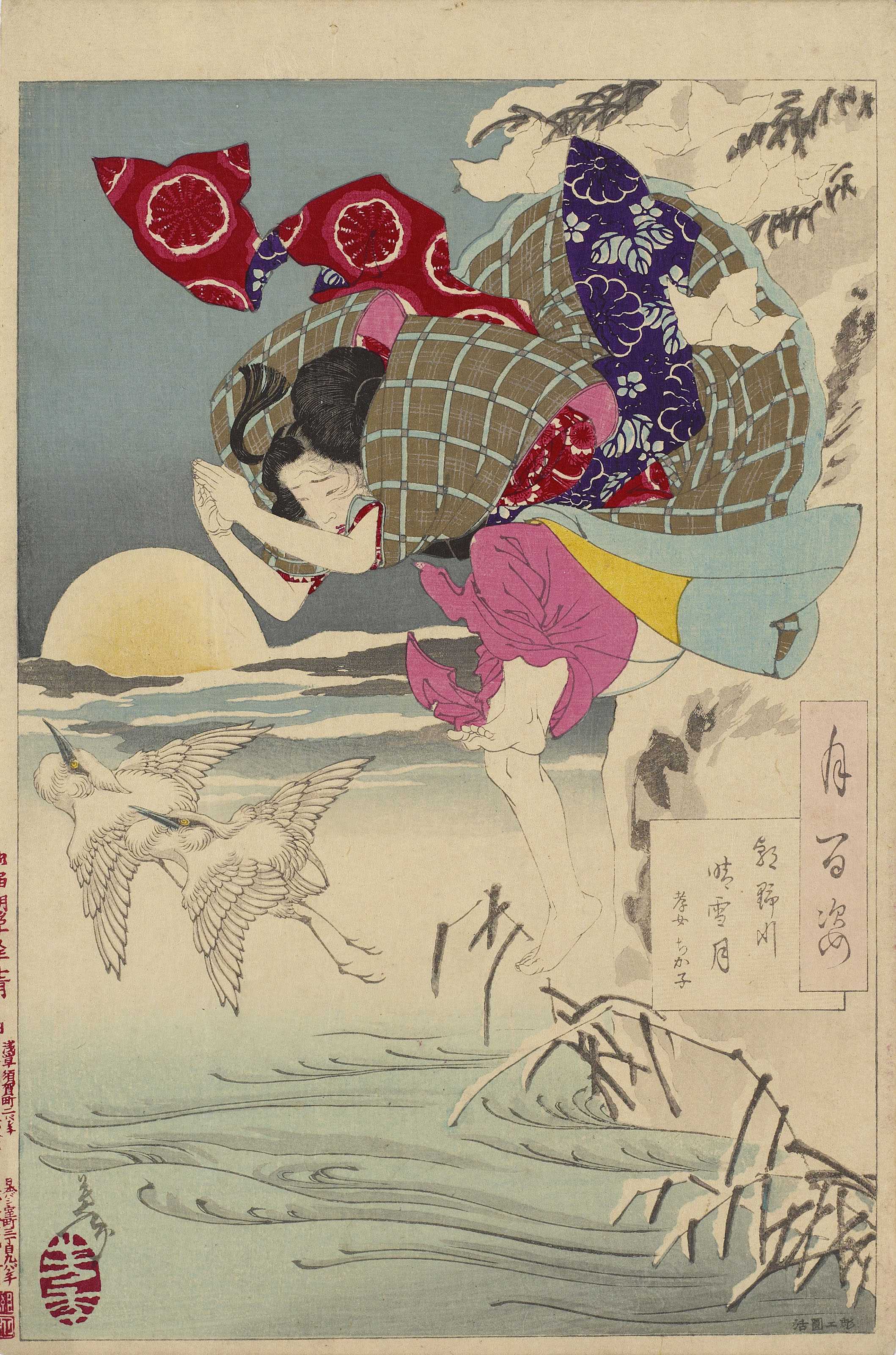 100 Aspects, No 10. Moon of pure snow at Asano River by Tsukioka Yoshitoshi