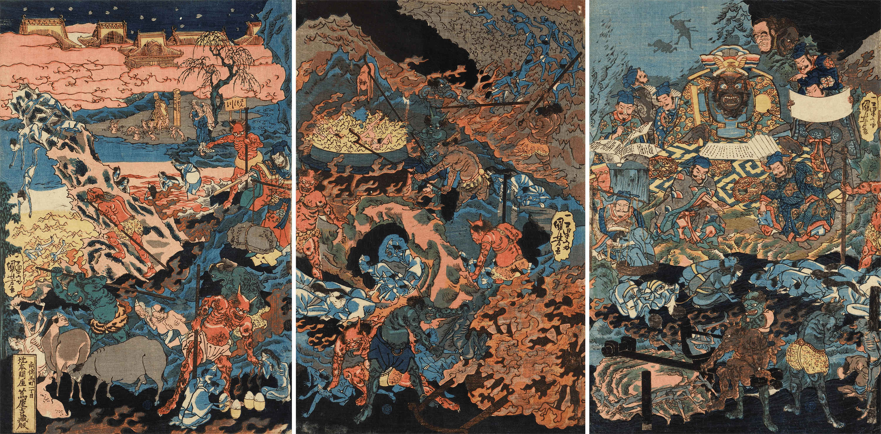 Ghosts, Devils and the King of Hell by Utagawa Kuniyoshi