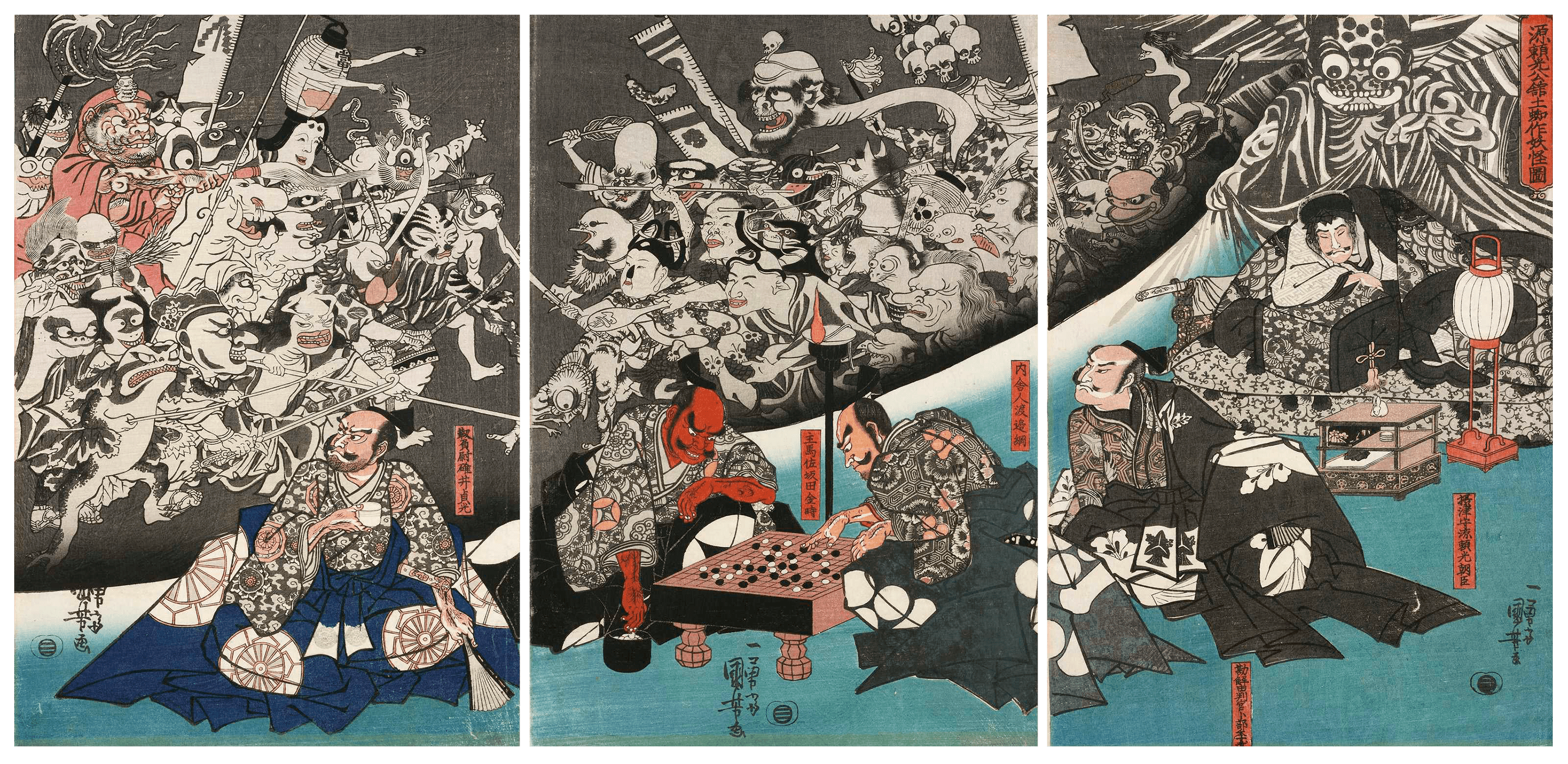 The Earth Spider Creating Monsters by Utagawa Kuniyoshi