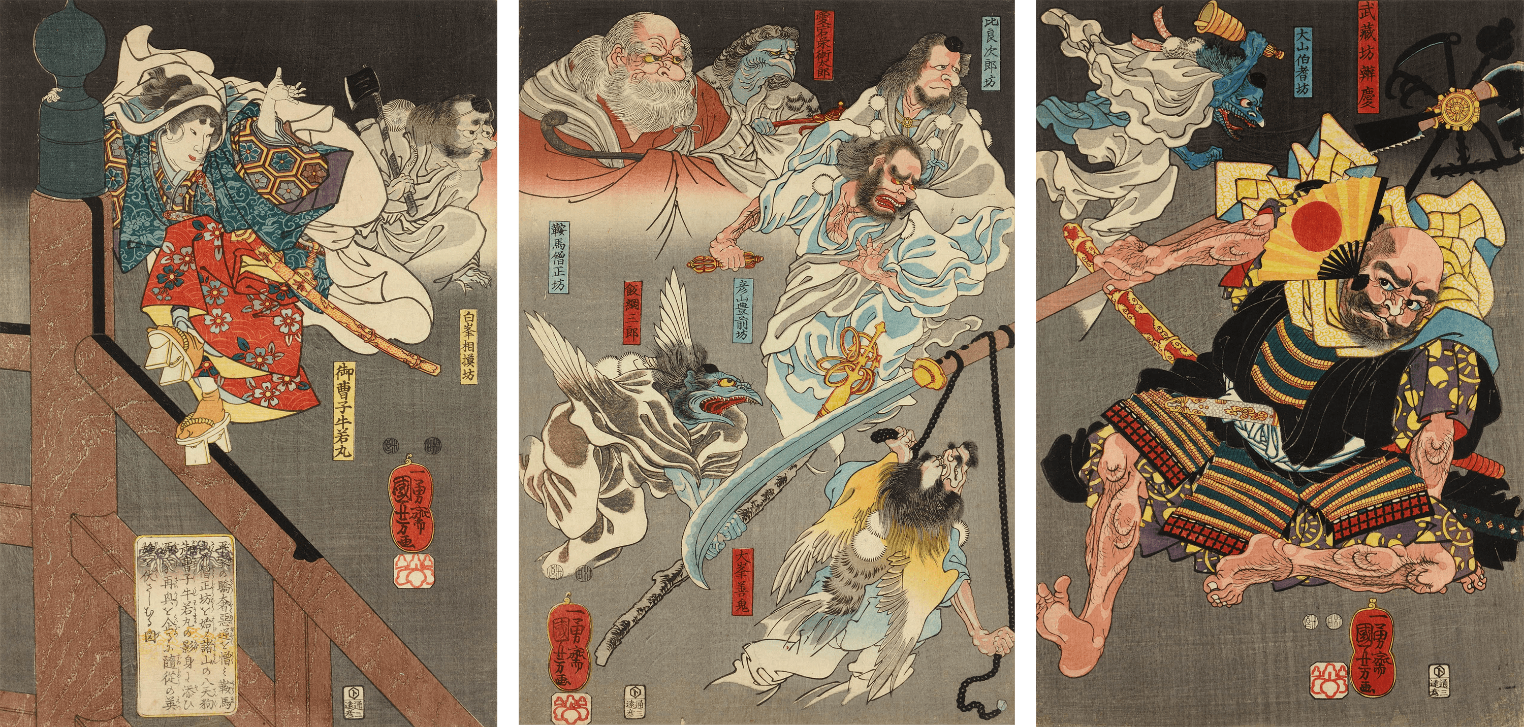 Ushiwakamaru Fights Benkei on Gojô Bridge by Utagawa Kuniyoshi