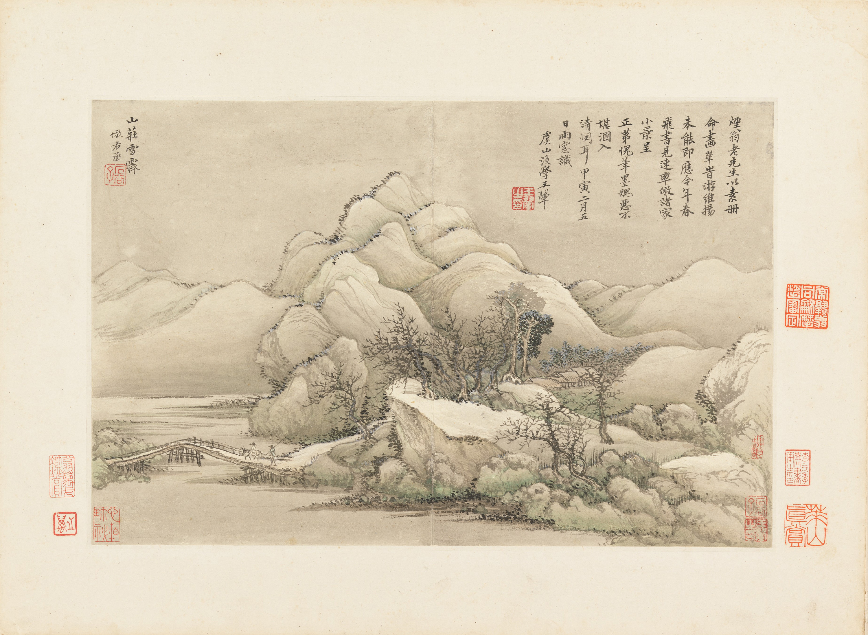 Landscapes 10, 仿古山水圖 by Wang Hui (王翚)
