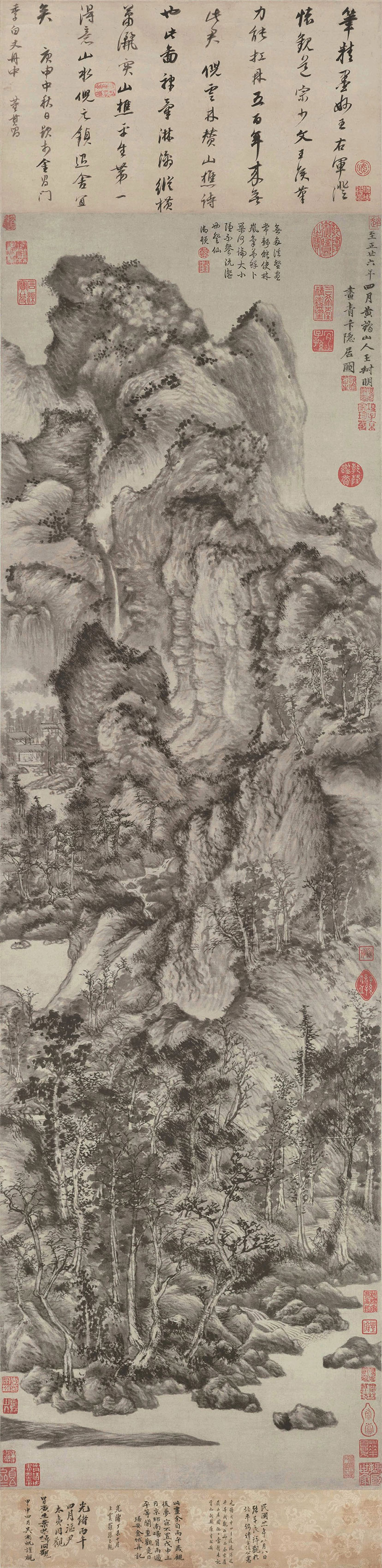 Dwelling in the Qingbian Mountains by Wang Meng
