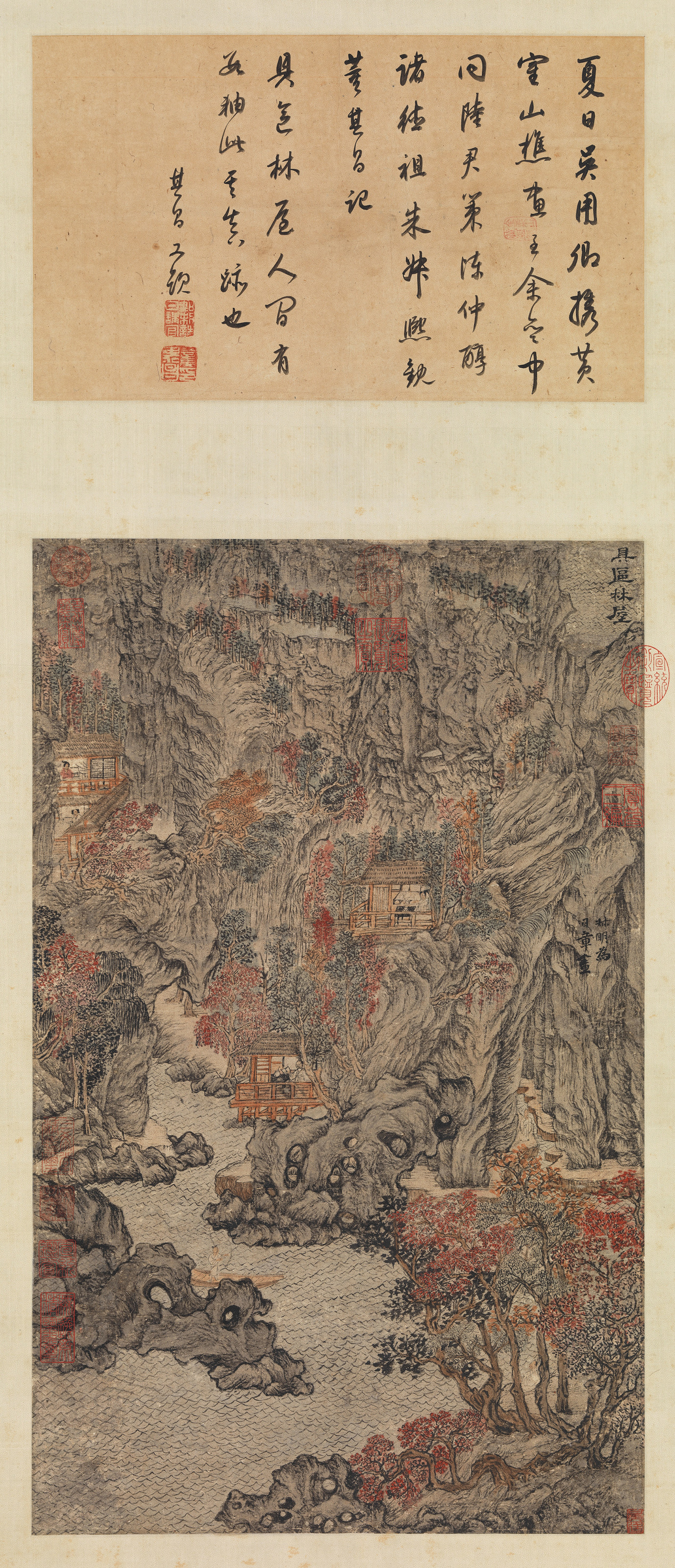 Forest Grotto in Juqu by Wang Meng