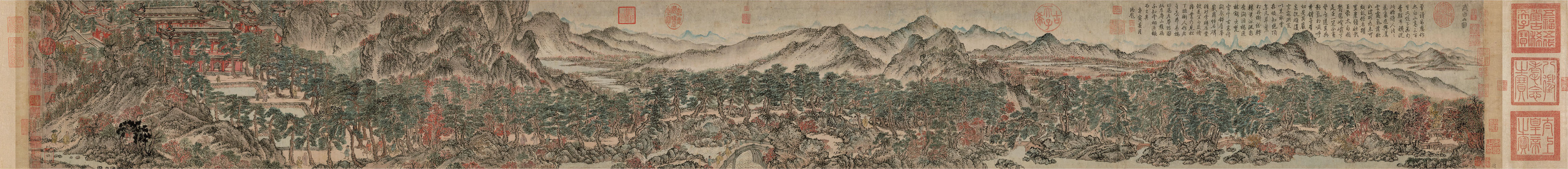 Mount Taibai, 太白山圖 by Wang Meng