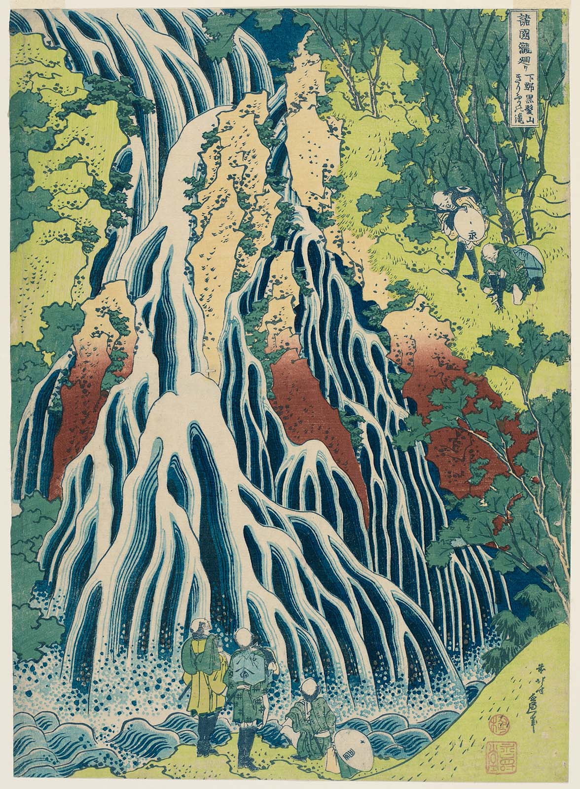 The Falling Mist Waterfall at Mount Kurokami by Katsushika Hokusai