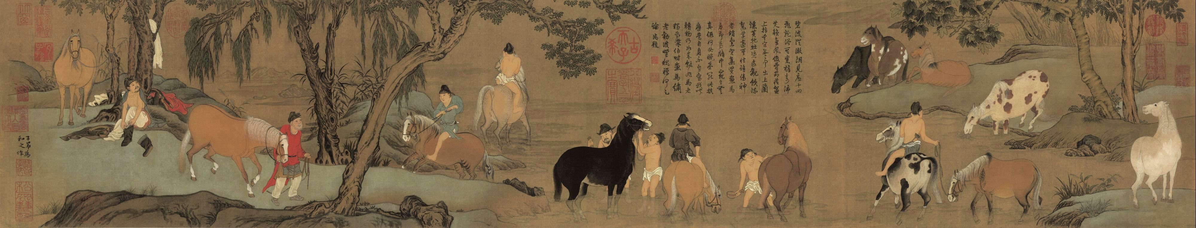Bathing Horses by Zhao Mengfu