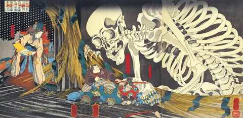 Takiyasha the Witch and the Skeleton Specter by Utagawa Kuniyoshi