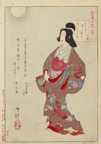 100 Aspects, No 1. The Courtesan Takao by Tsukioka Yoshitoshi