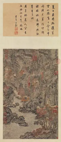 Forest Grotto in Juqu by Wang Meng