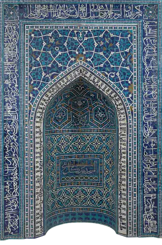 Mihrab — Prayer Niche by Medieval Persian Art