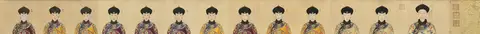 Portraits of Emperor Qianlong, the Empress, and Eleven Imperial
Consorts by Giuseppe Castiglione (郎世寧)