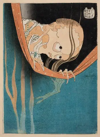 Kohada Koheiji by Katsushika Hokusai