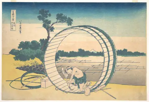 Fujimigahara in Owari Province by Katsushika Hokusai