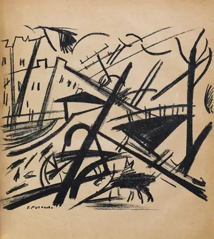 Illustration for Souz Molodyozhi by Olga Rozanova