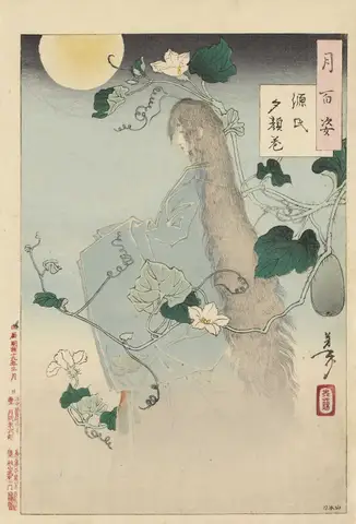 Kiyohime, Emerging from the Hidaka River, Turning into a Serpent by Tsukioka Yoshitoshi