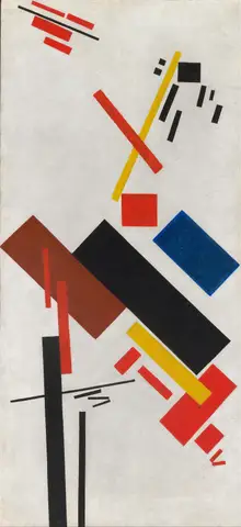 House under construction by Kazimir Malevich