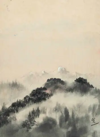 Himalayan Landscape by Gaganendranath Tagore