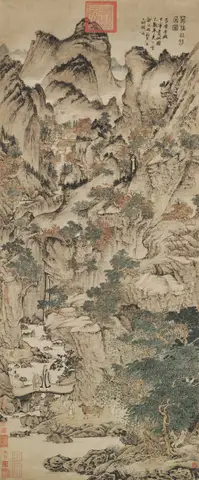Ge Zhichuan Moving to the Mountains by Wang Meng