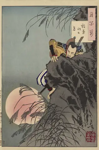 100 Aspects, No 7. Inaba Mountain Moon by Tsukioka Yoshitoshi