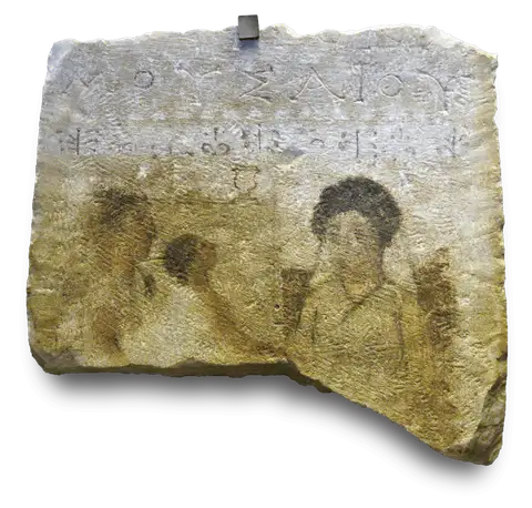 Daughter of Mousaios, Funerary Stele by Coptic Art