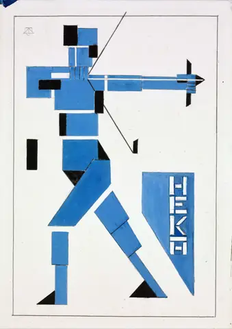 The Archer by Theo van Doesburg