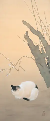 Cat and Plum Blossoms, 猫梅 by Hishida Shunsō