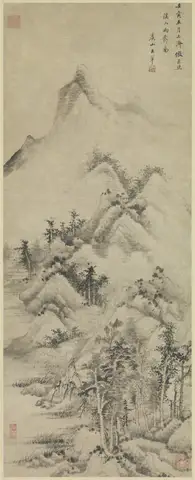 Clearing after Rain over Streams and Mountains by Wang Hui (王翚)