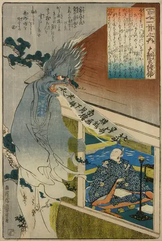 The Poet Dainagon Sees an Apparition by Utagawa Kuniyoshi