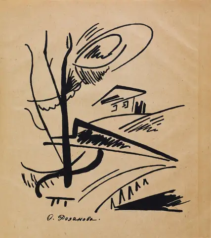 Illustration for Souz Molodyozhi by Olga Rozanova